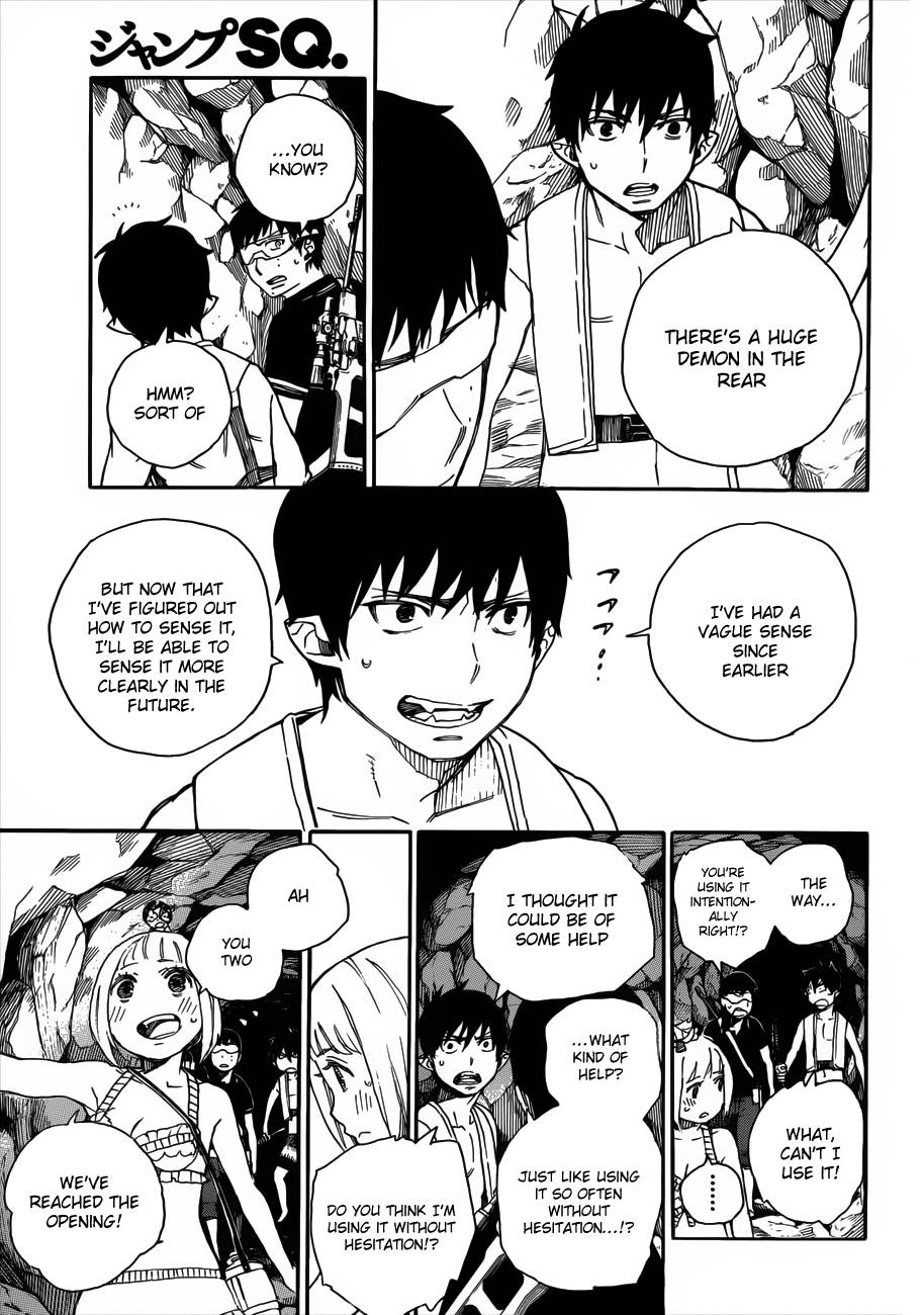 Ao no Exorcist Chapter 36 14